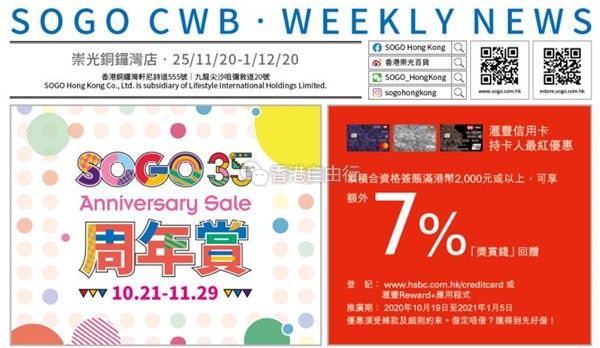 QQ截图20201125101515.jpg
