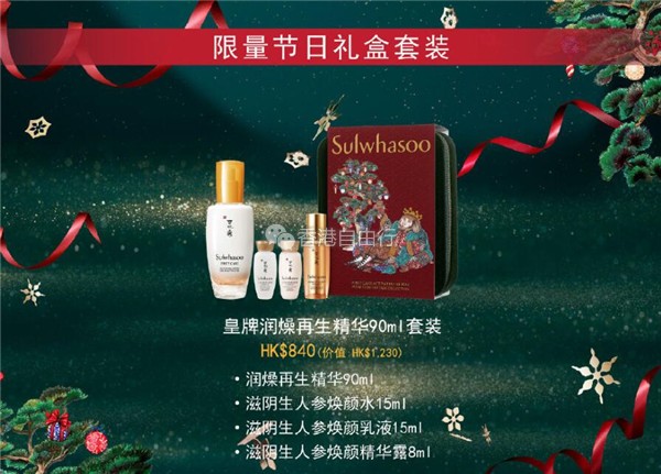QQ截图20201125100804.jpg