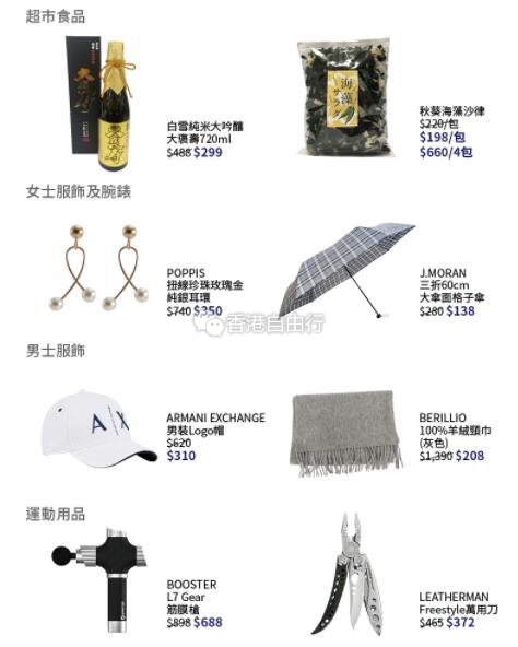 QQ截图20201125101526.jpg