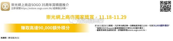 QQ截图20201125101521.jpg