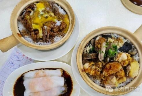 QQ截图20201126103949.jpg