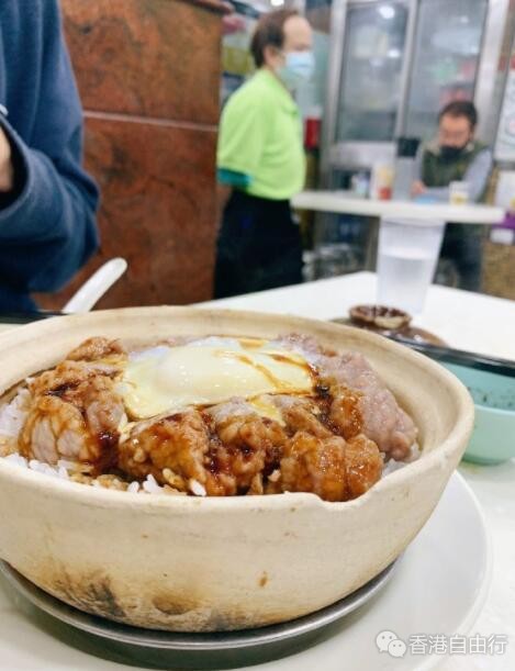 QQ截图20201126103959.jpg