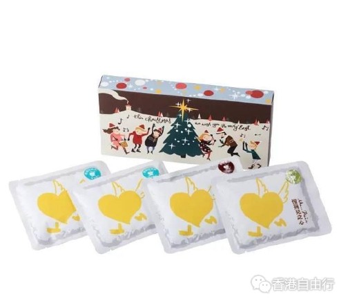 QQ截图20201130203120.png