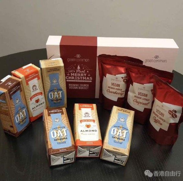 QQ截图20201215153317.png