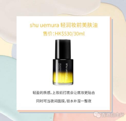 QQ截图20201217102340.jpg