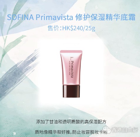 QQ截图20201221160139.png