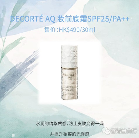QQ截图20201221160133.png