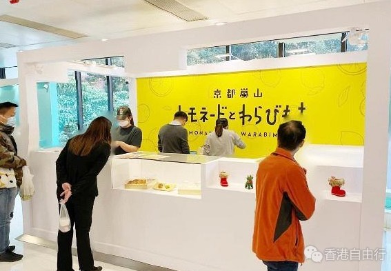 QQ截图20201222155236.png