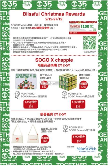 QQ截图20201223100933.jpg