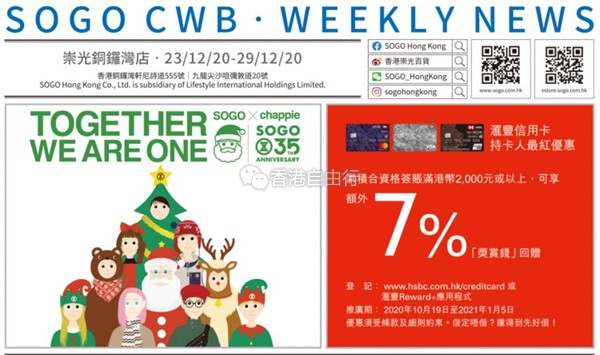 QQ截图20201223100929.jpg