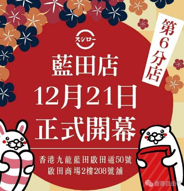 QQ截图20201224171803.png