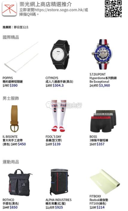 QQ截图20201230101130.jpg