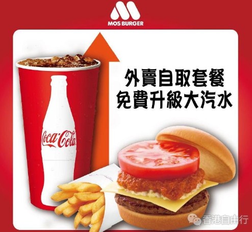 QQ截图20201230150554.png