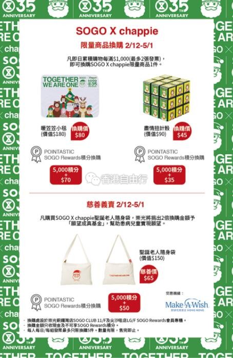 QQ截图20201230101126.jpg