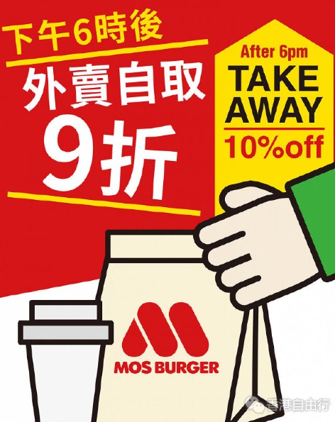 QQ截图20201230150547.png