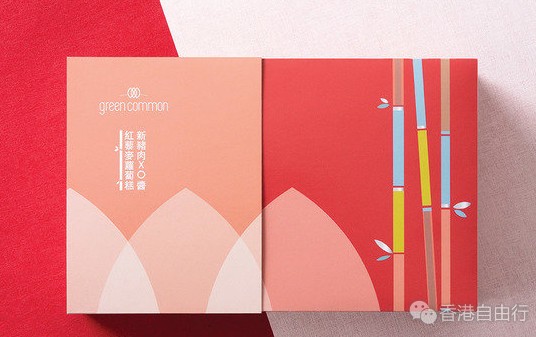QQ截图20210105125539.png