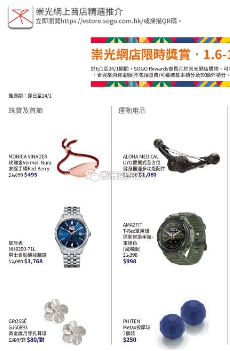 QQ截图20210106141911.jpg