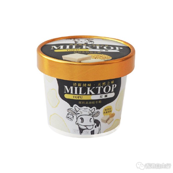 a01fb53bgy1gmrvbt54hyj20u00u07wh.jpg
