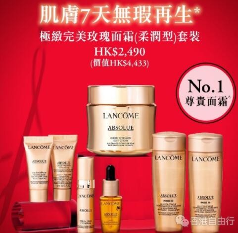 QQ截图20210122105308.jpg