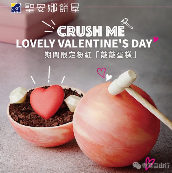 QQ截图20210202153015.png