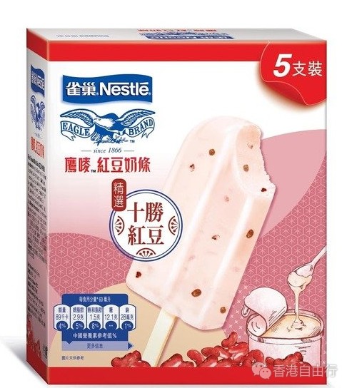 QQ截图20210203155114.png