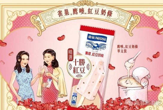 QQ截图20210203155109.png