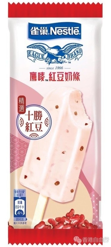 QQ截图20210203155121.png
