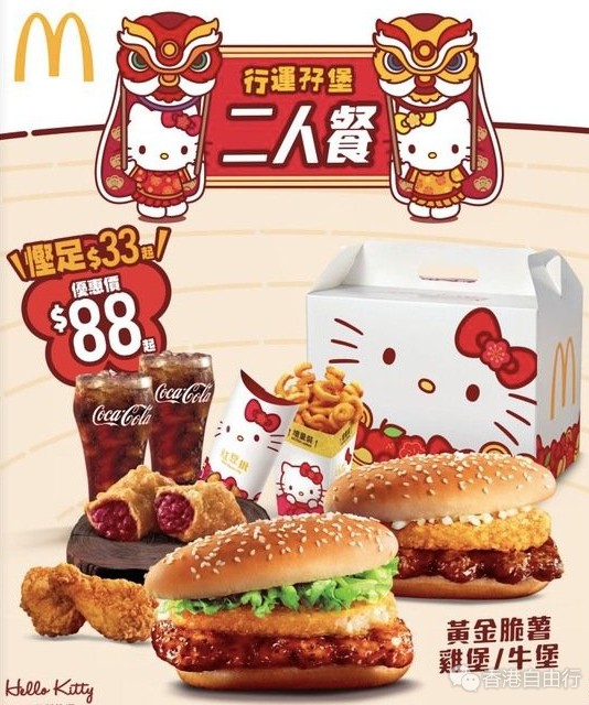 QQ截图20210204171415.png