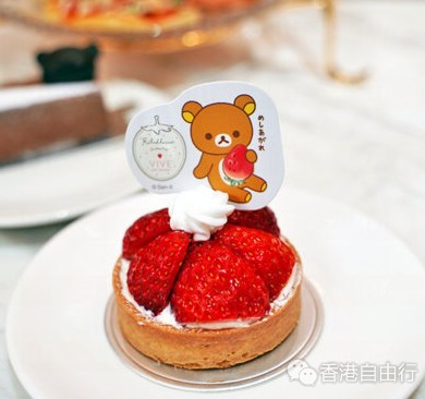 QQ截图20210208123851.png