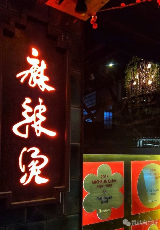QQ截图20210217170654.png