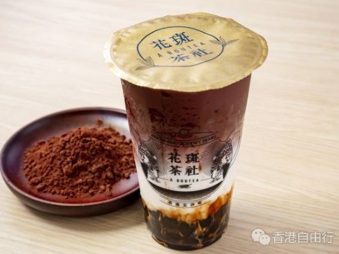 QQ截图20210310121457.png