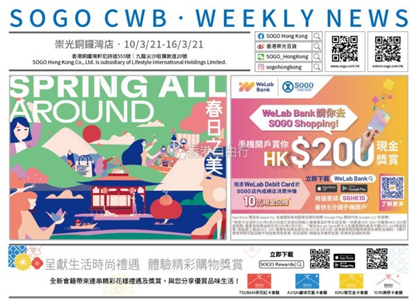 QQ截图20210310093141.jpg