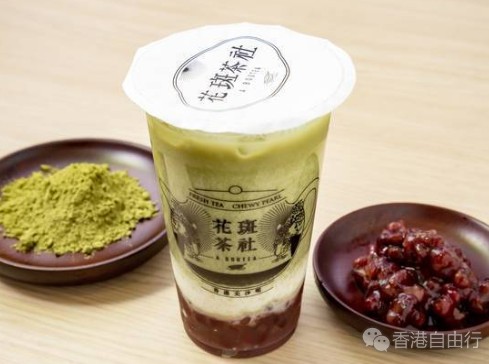 QQ截图20210310121451.png