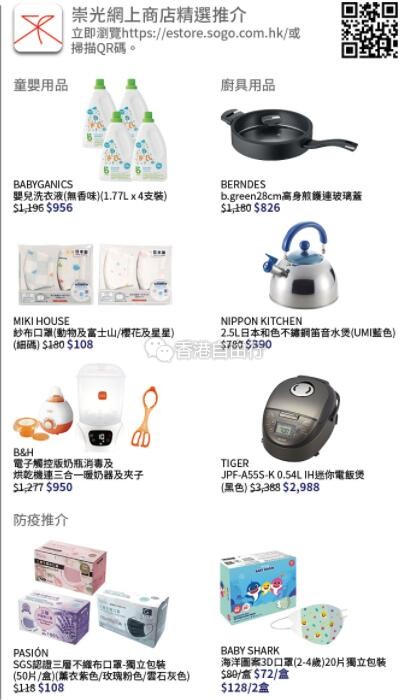 QQ截图20210310093152.jpg