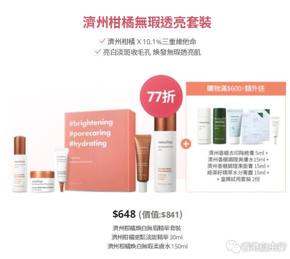 QQ截图20210312093936.jpg