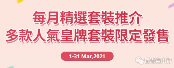 QQ截图20210312093932.jpg