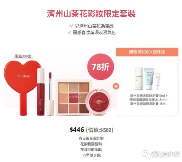 QQ截图20210312093940.jpg