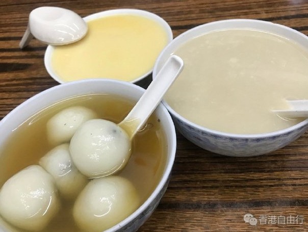 QQ截图20210318162801.png