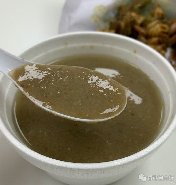 QQ截图20210318162808.png