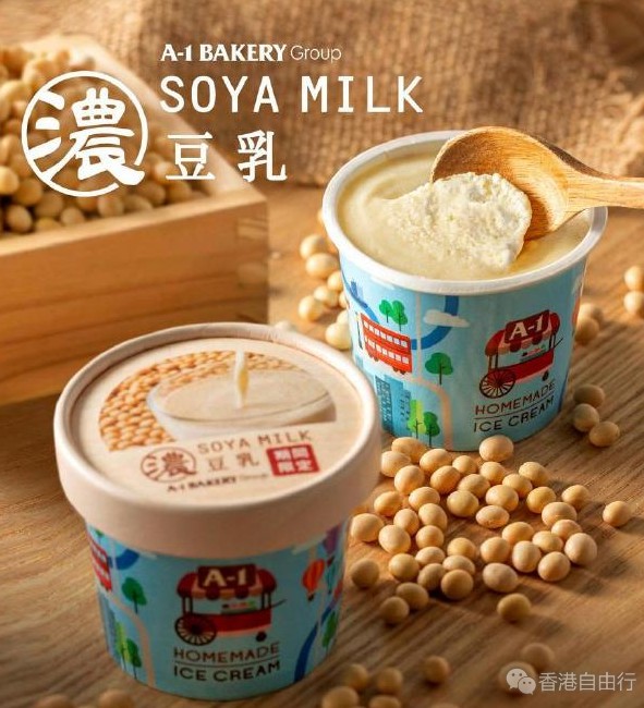 QQ截图20210322121018.png