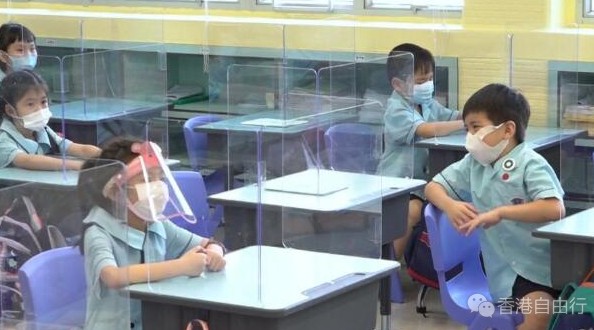 QQ截图20210330124829.png