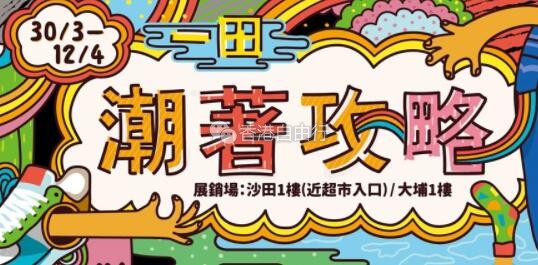 QQ截图20210331093626.jpg