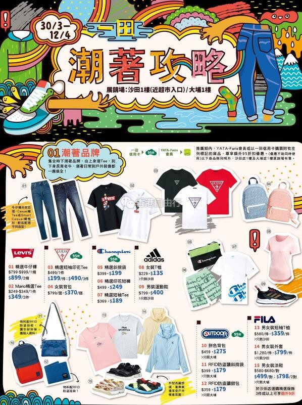 QQ截图20210331093611.jpg