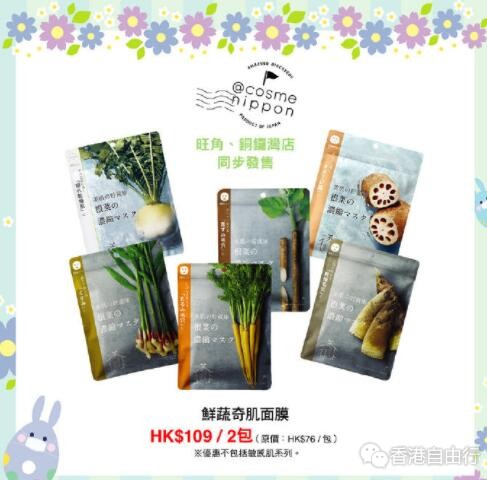 QQ截图20210402091516.jpg