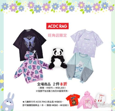 QQ截图20210402091522.jpg