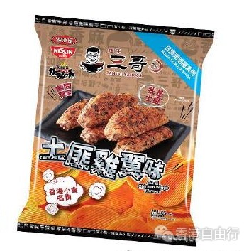 QQ截图20210420111333.png