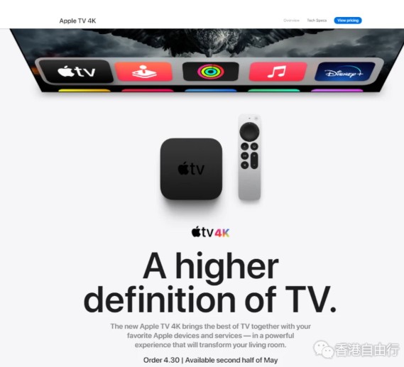 QQ截图20210426113122.png