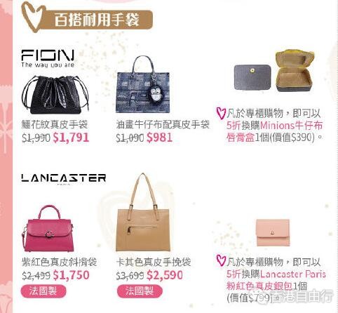 QQ截图20210426093121.jpg