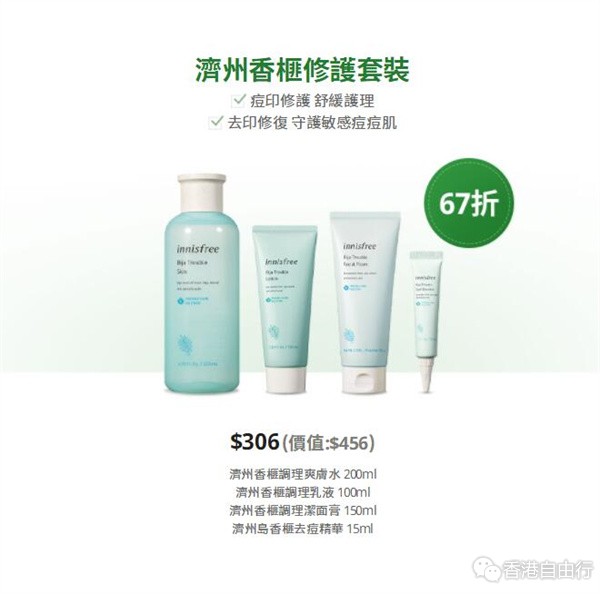 QQ截图20210503092850.jpg