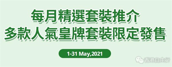 QQ截图20210503092843.jpg